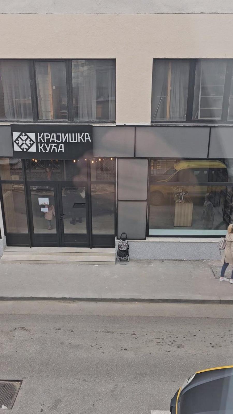 Apartman Centar Bulevar Ex Sa Garazom Banja Luka Exteriör bild